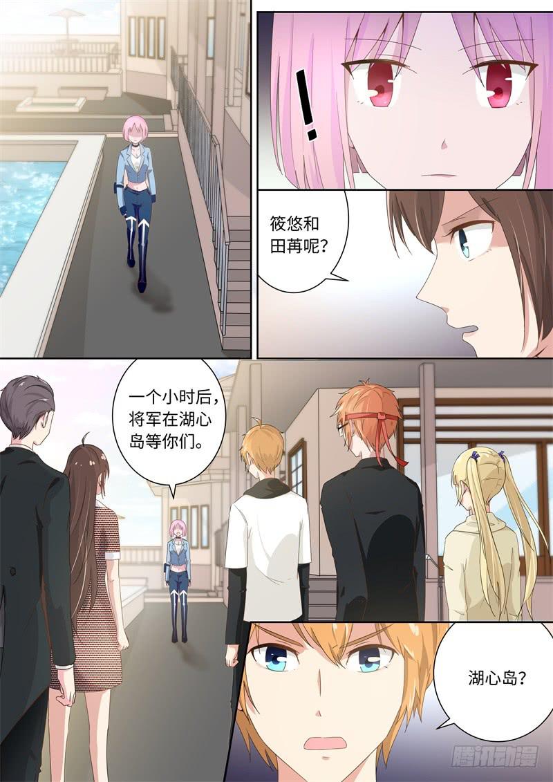 第168话-第170话