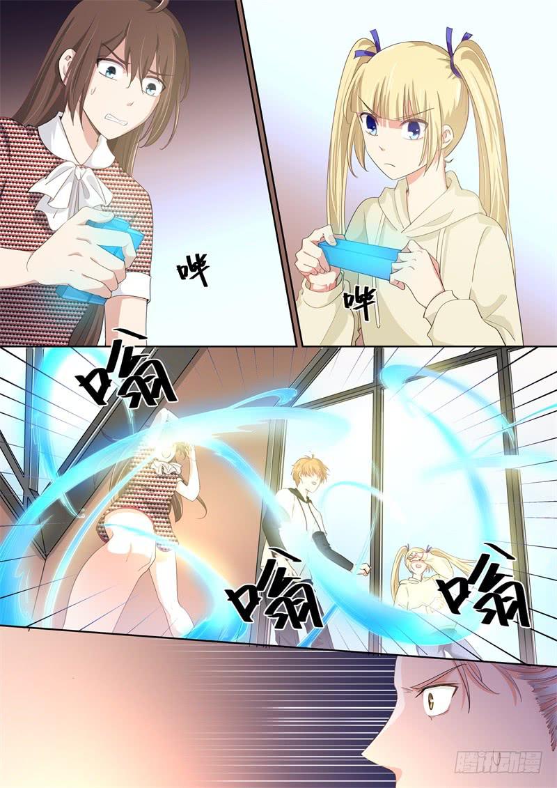 第168话-第170话