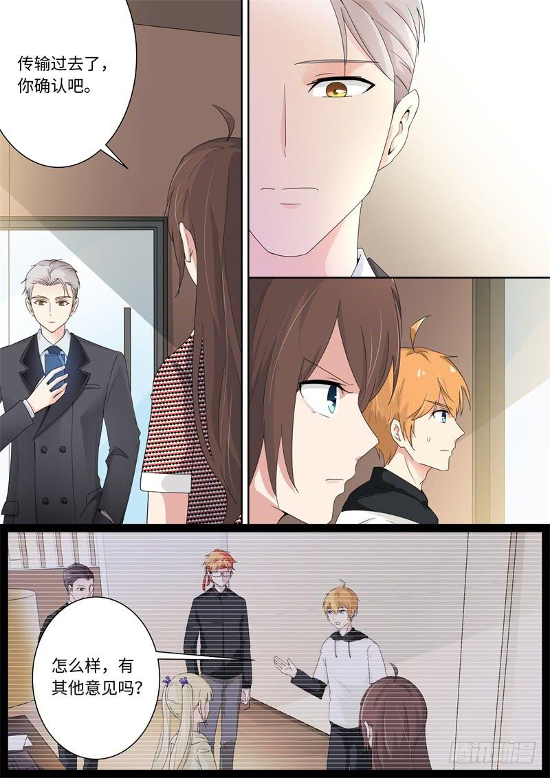 第168话-第170话