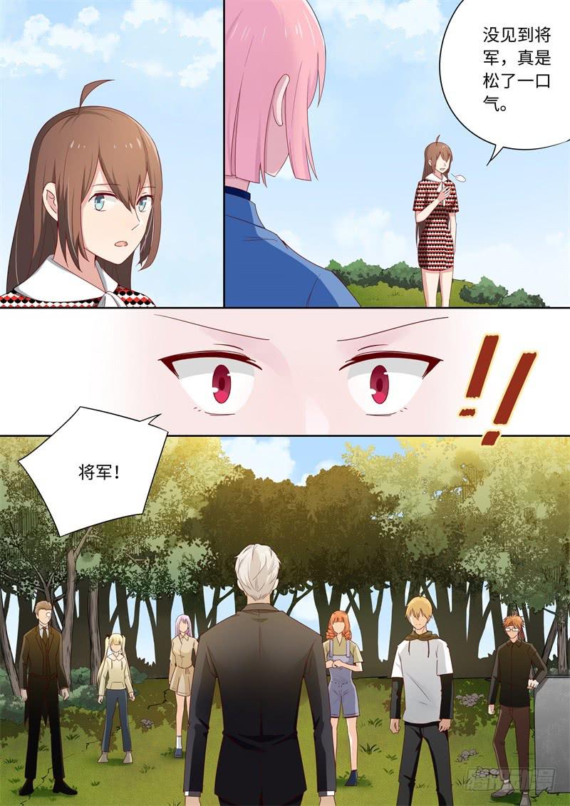 第170话-第172话