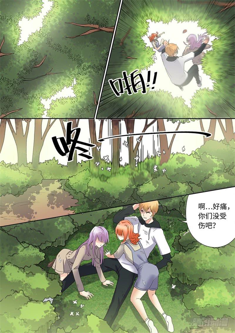 第170话-第172话