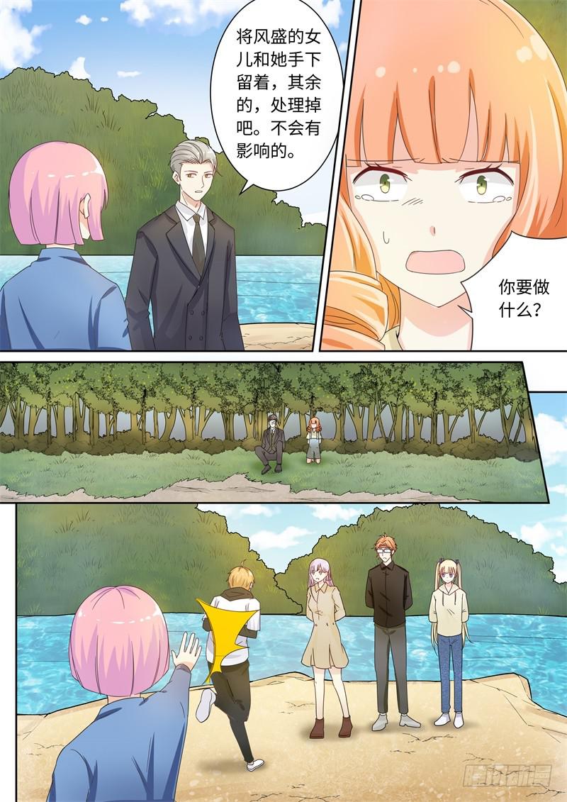 第174话-第176话