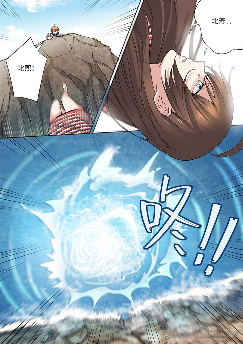 第174话-第176话