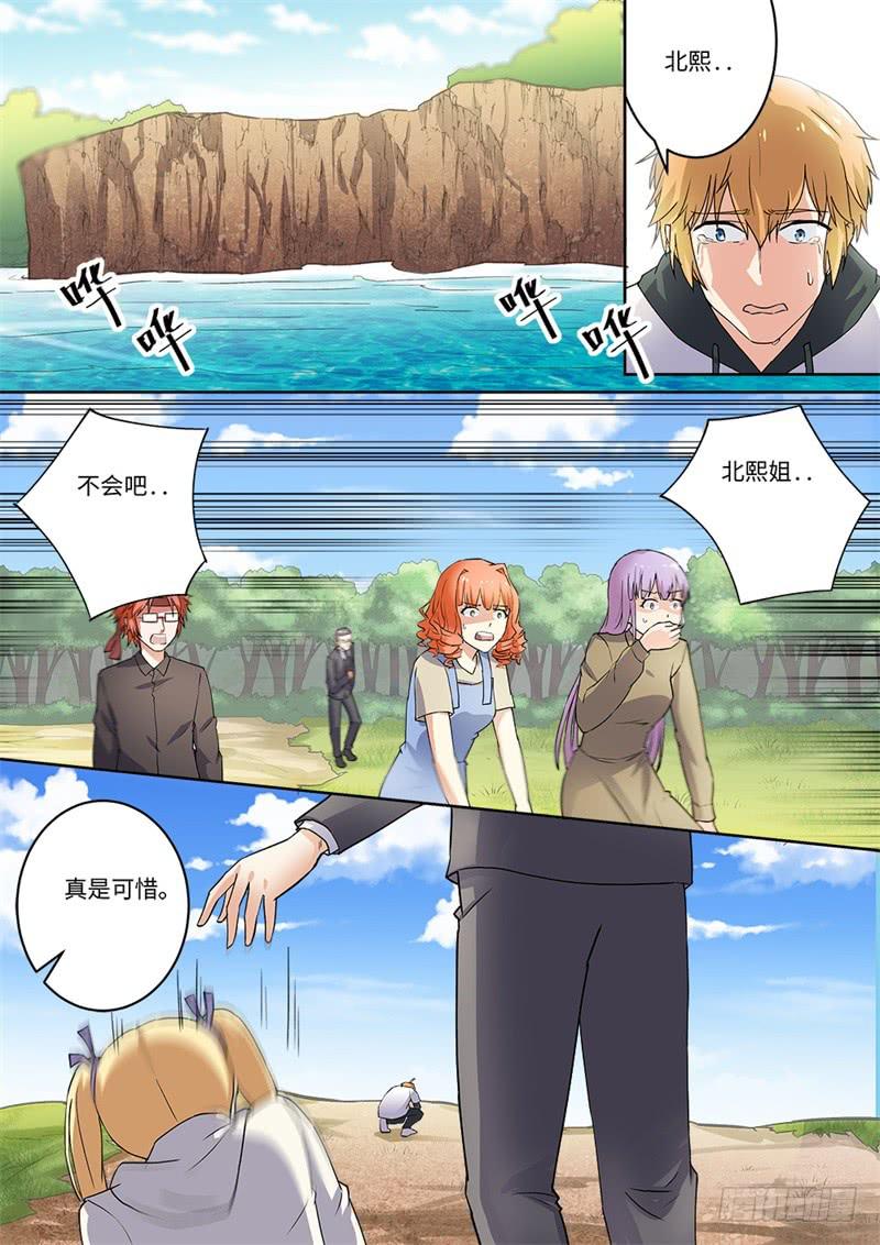 第174话-第176话