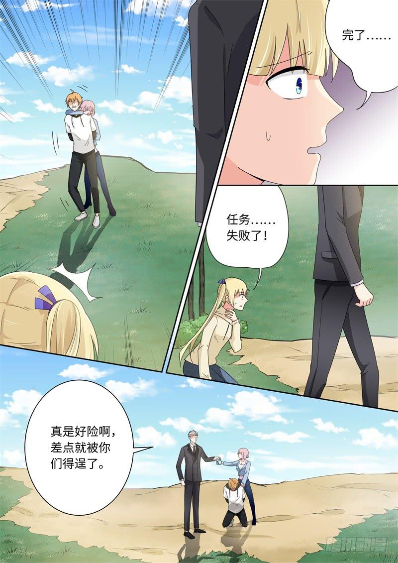第174话-第176话