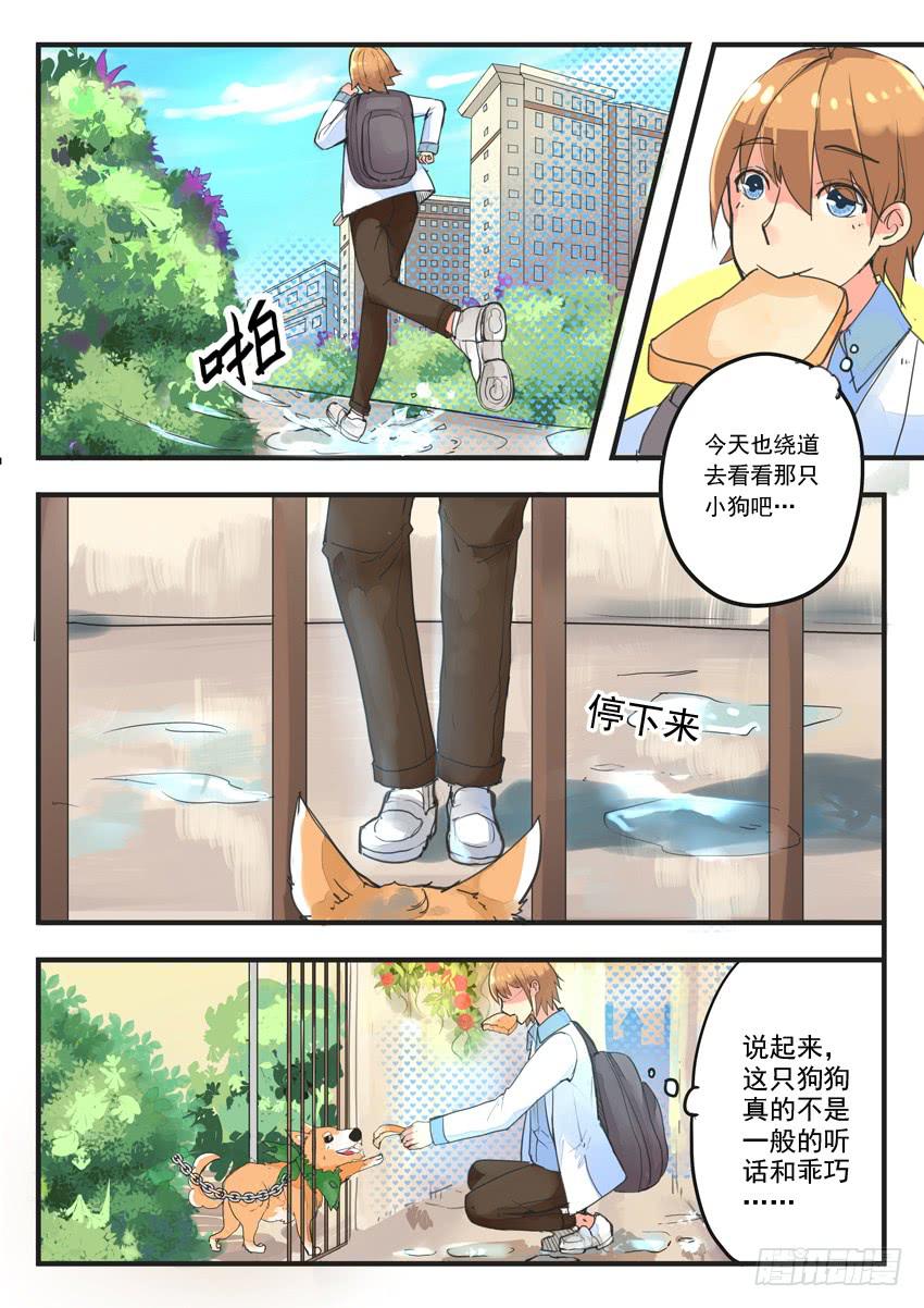 第022话-第22话