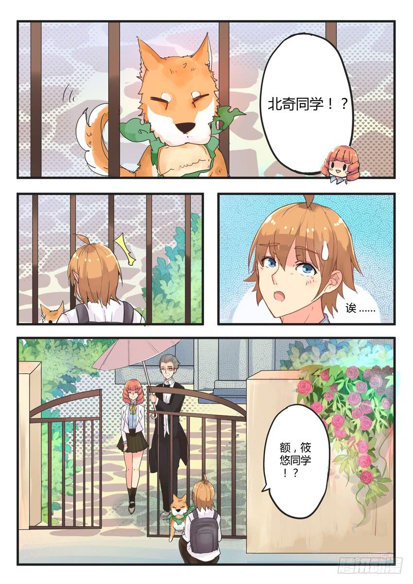 第022话-第22话