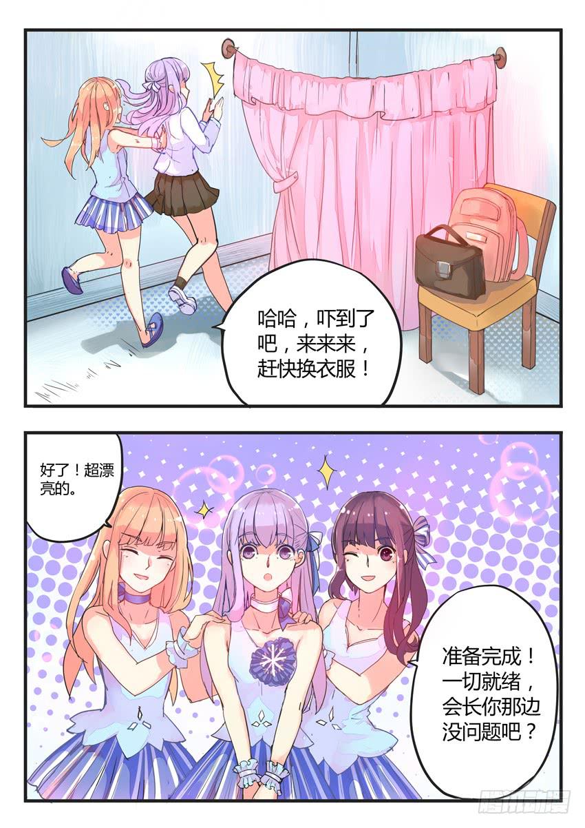 第022话-第22话