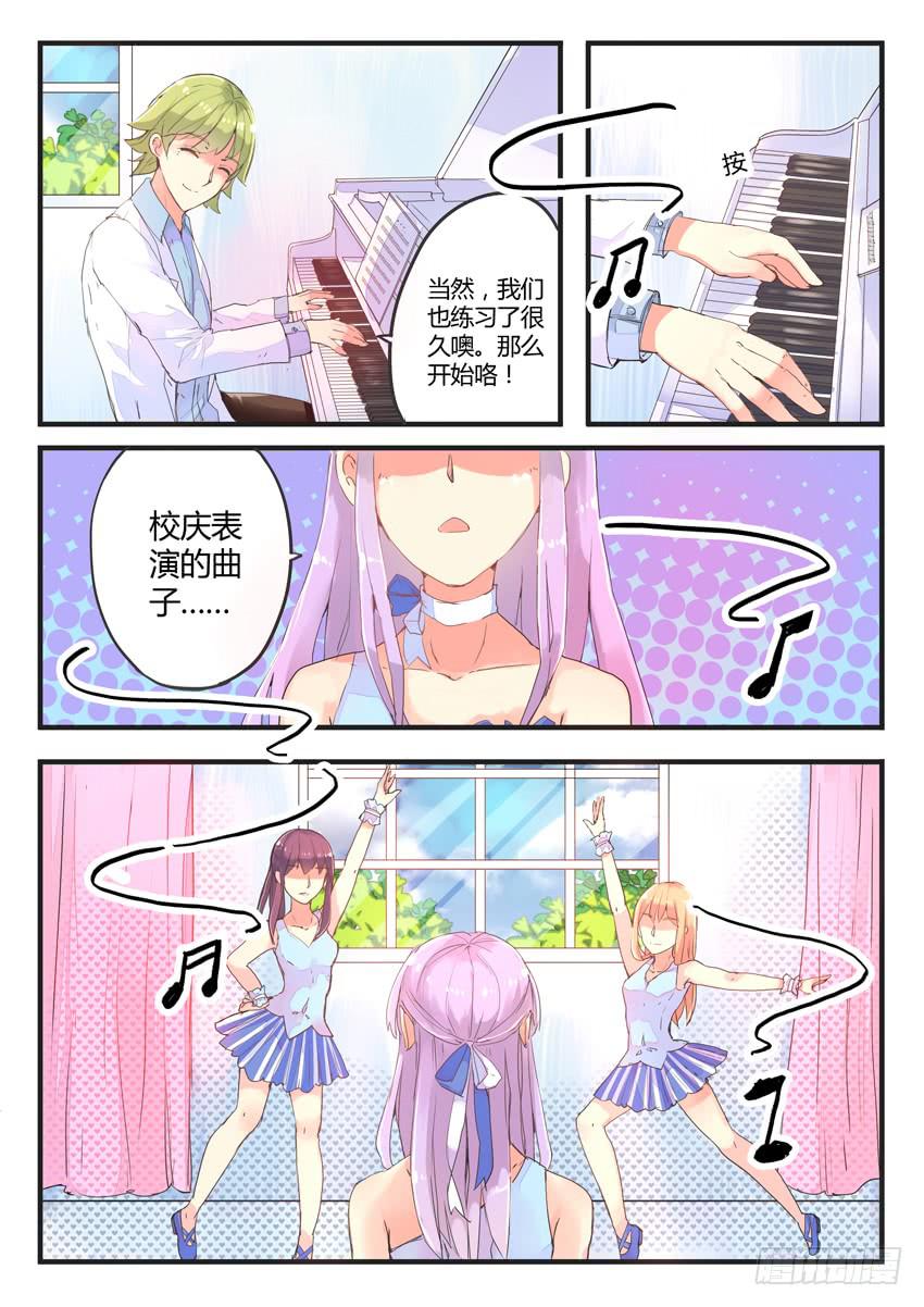第022话-第22话