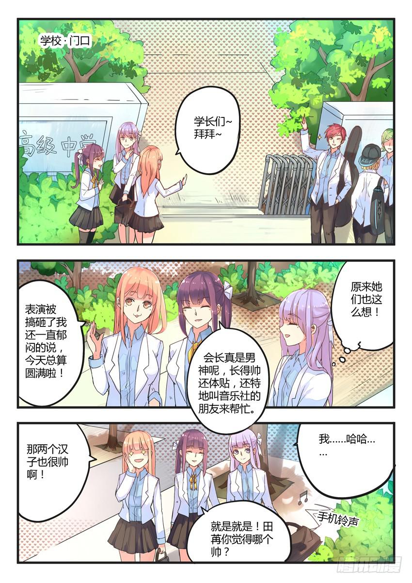 第022话-第22话