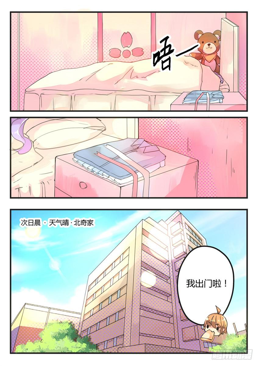 第022话-第22话