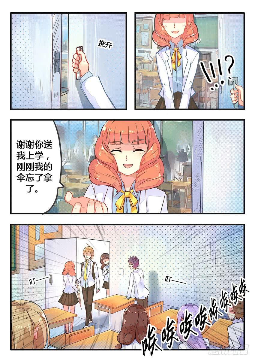 第024话-第24话
