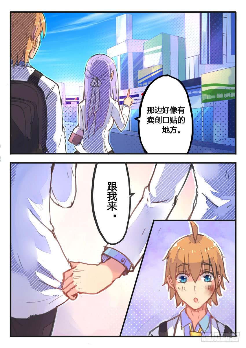 第036话-第36话