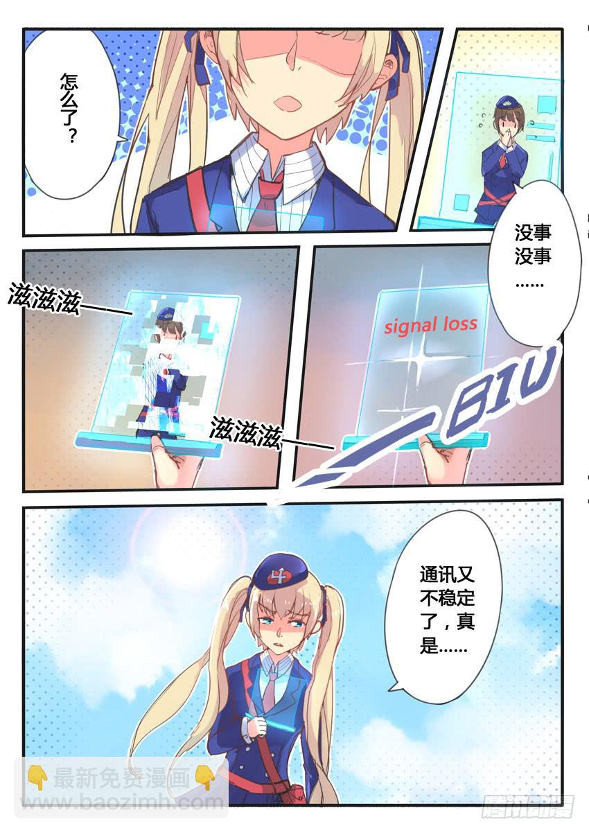 第040话-第40话