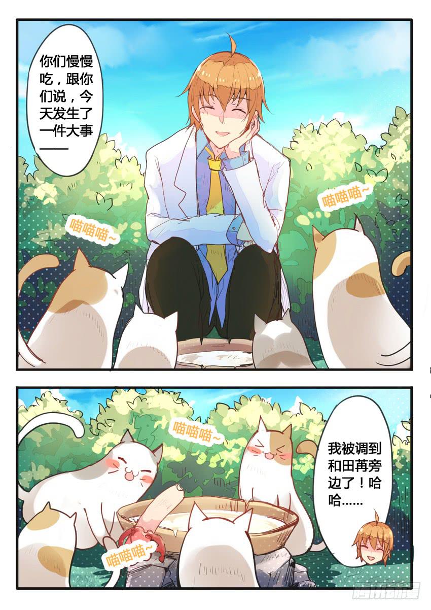 第042话-第42话