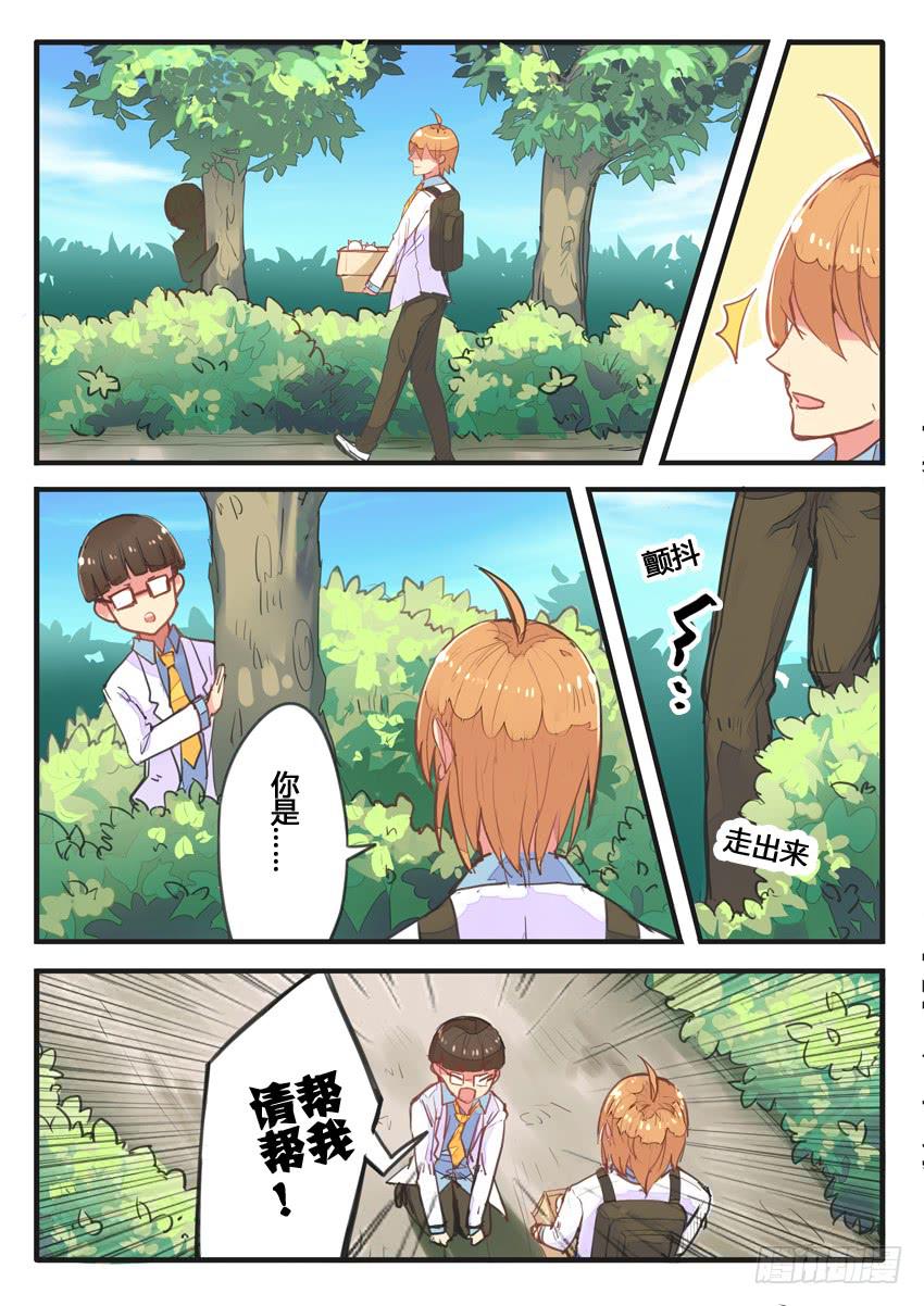 第042话-第42话