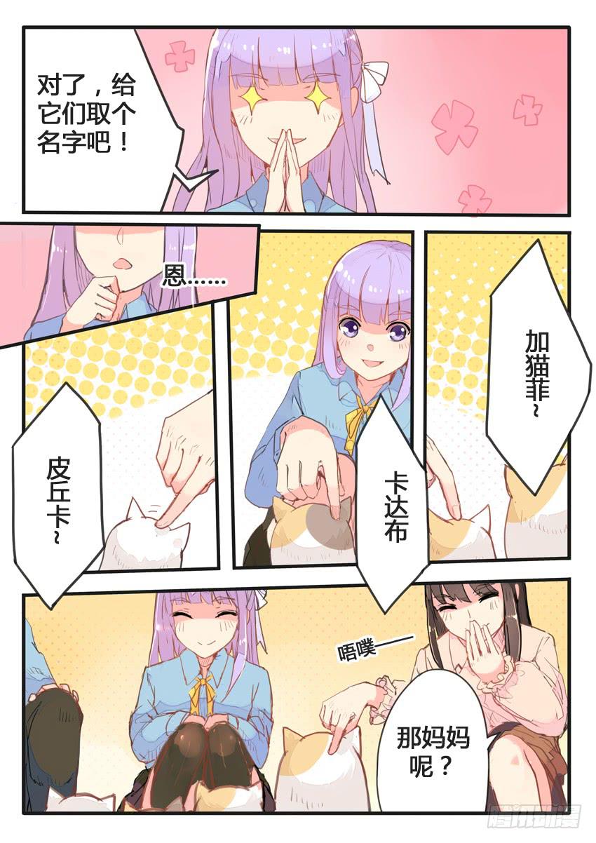 第044话-第44话