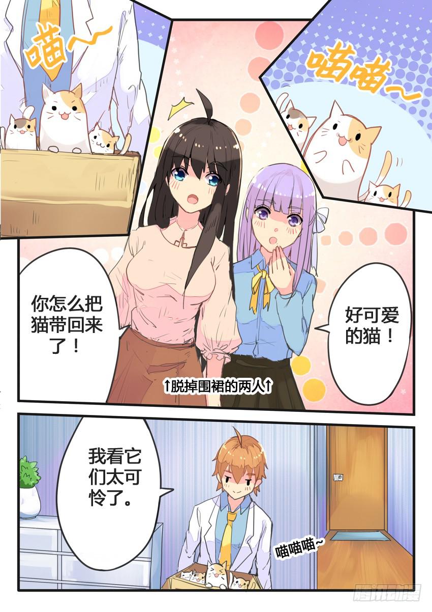 第044话-第44话