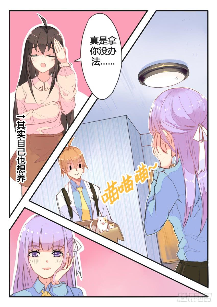 第044话-第44话