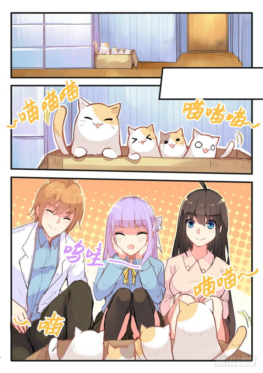 第044话-第44话