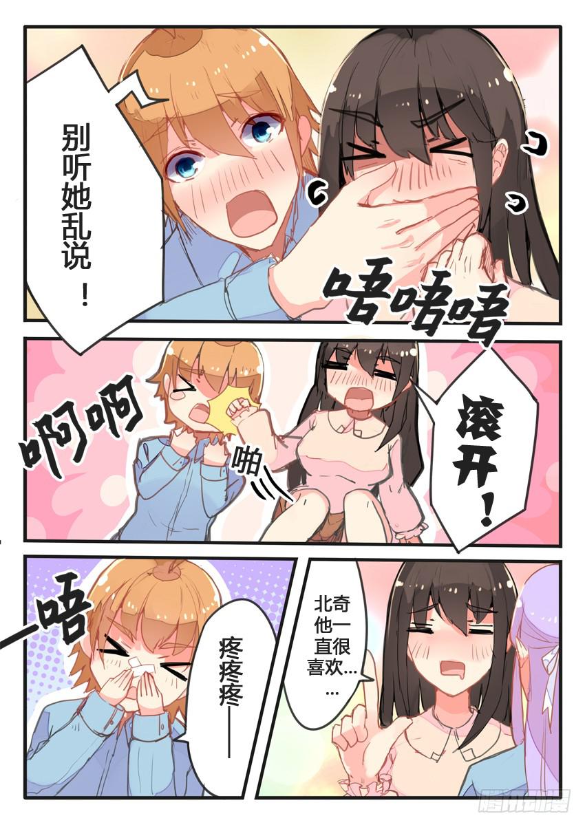 第046话-第46话