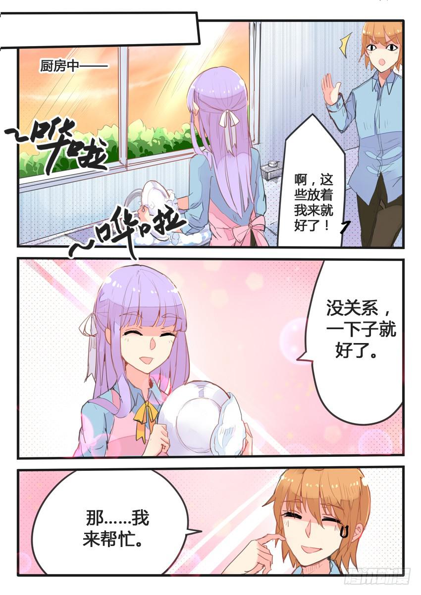 第046话-第46话