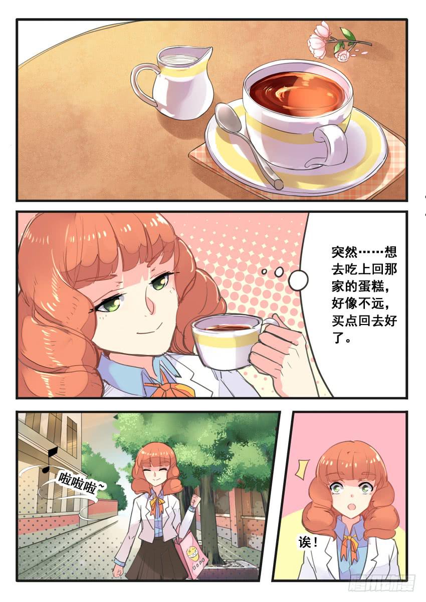 第050话-第50话