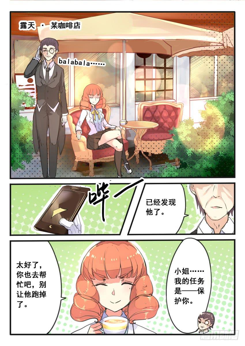 第050话-第50话