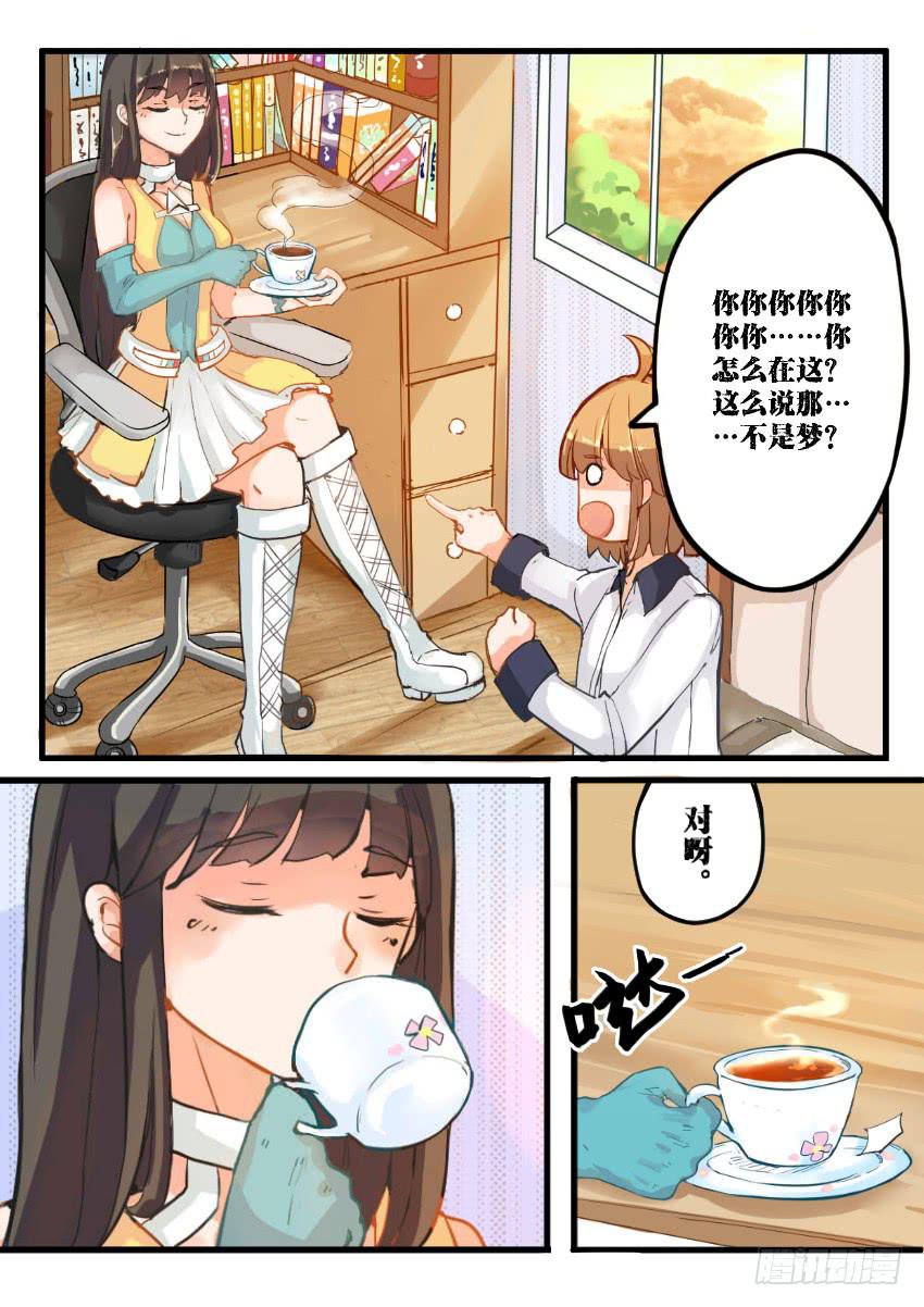 第006话-第6话