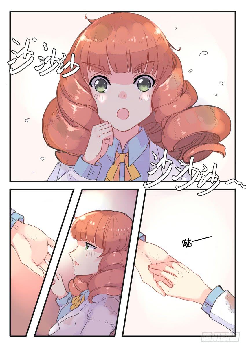 第52话-第52话