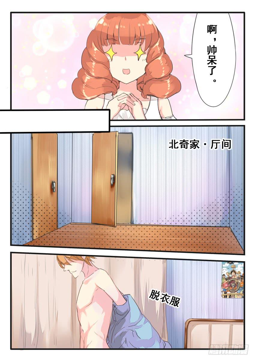 第054话-第54话