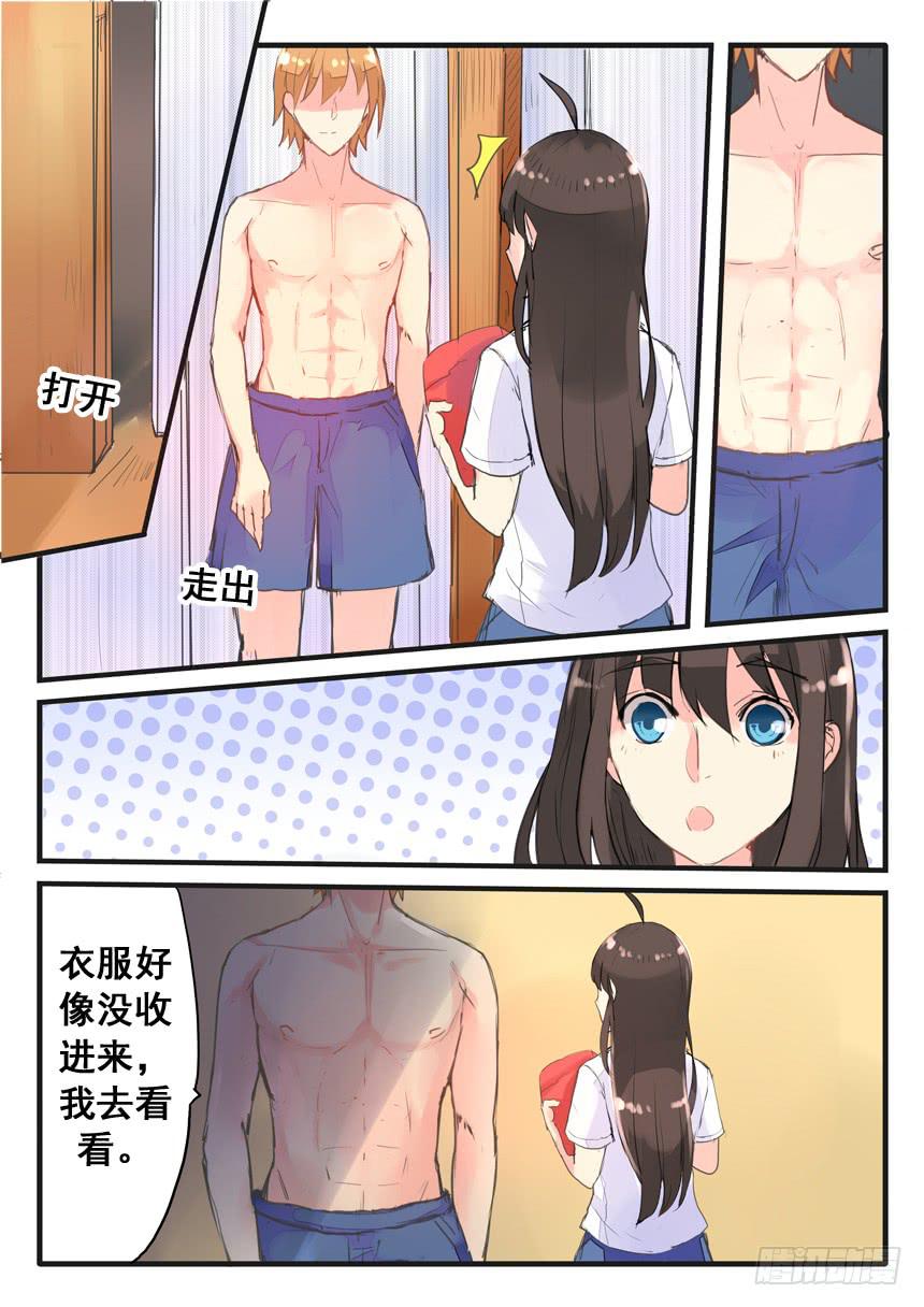 第054话-第54话