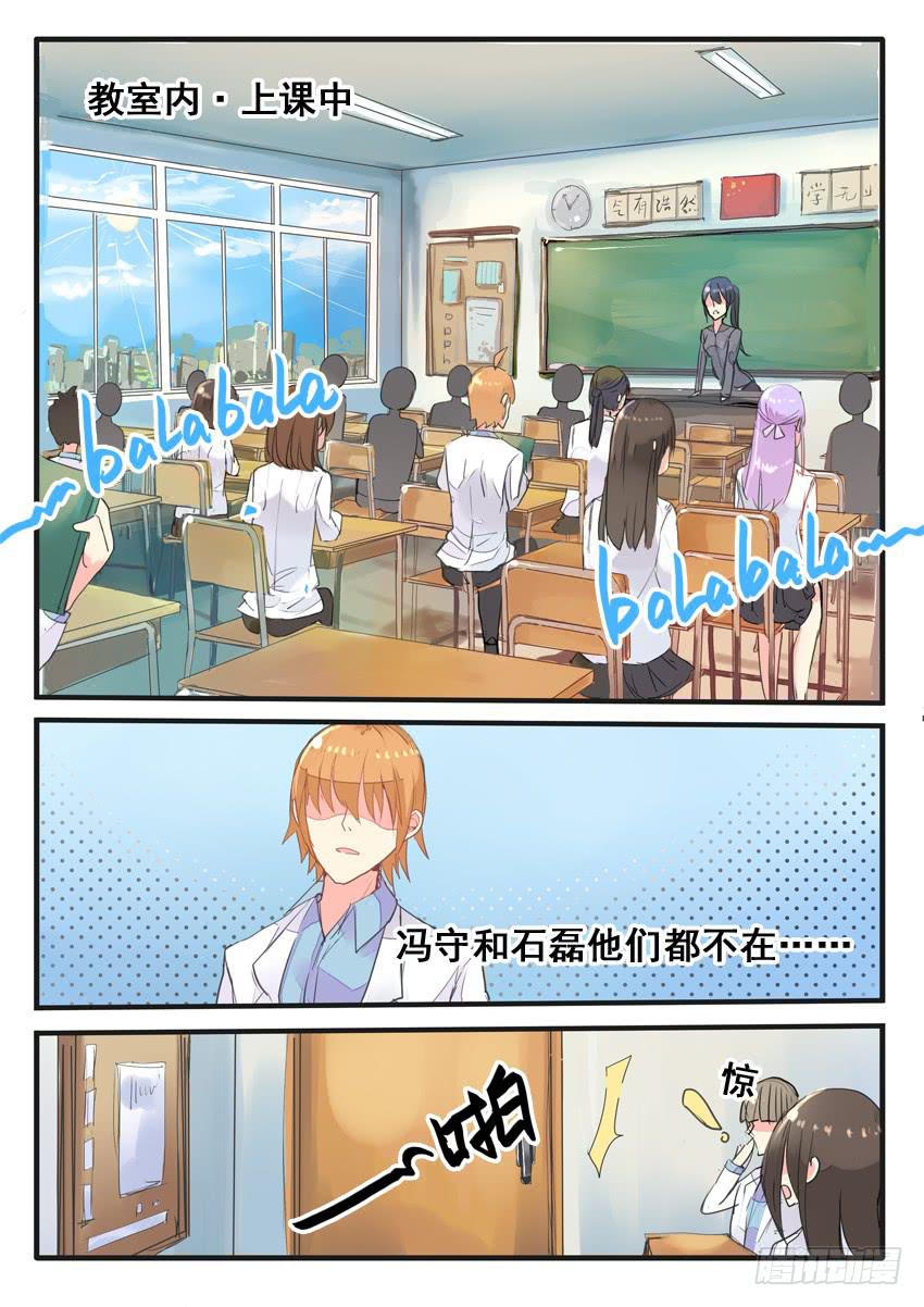 第056话-第56话