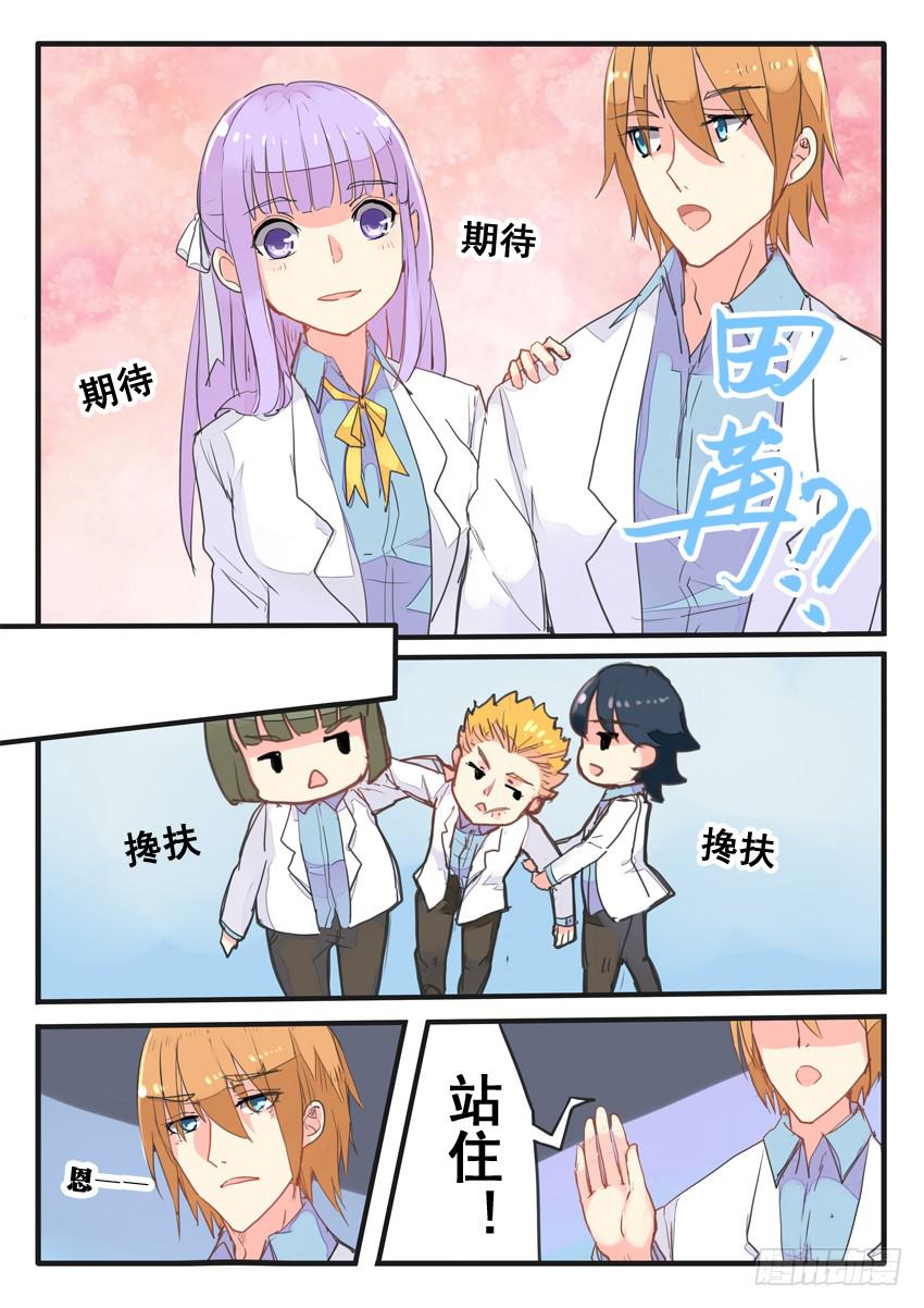 第058话-第58话