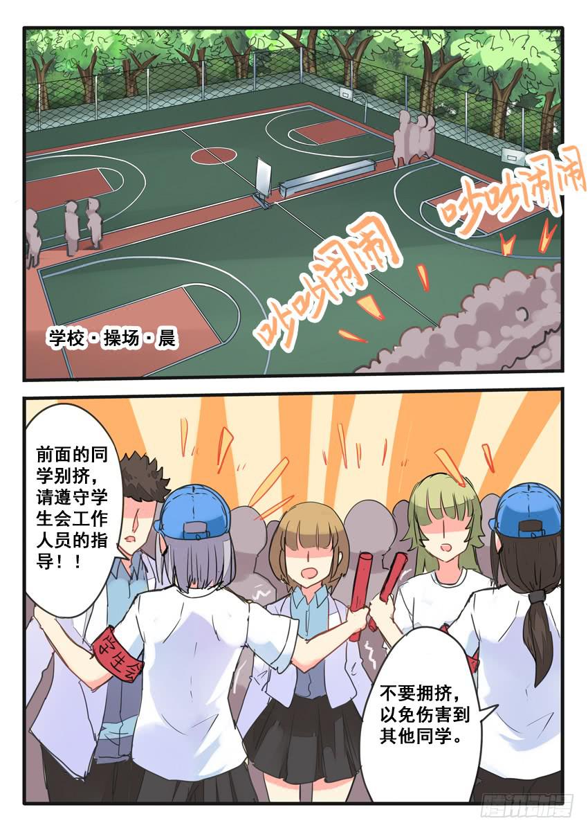 第062话-第62话