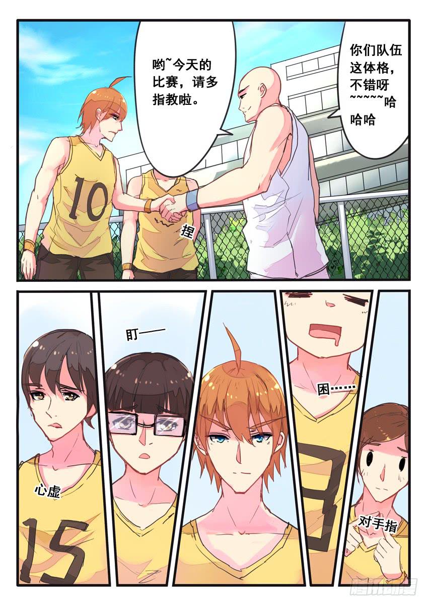 第064话-第64话