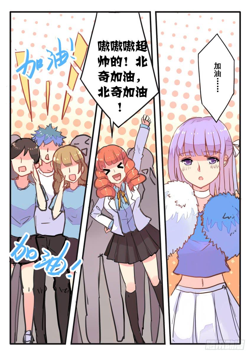 第064话-第64话