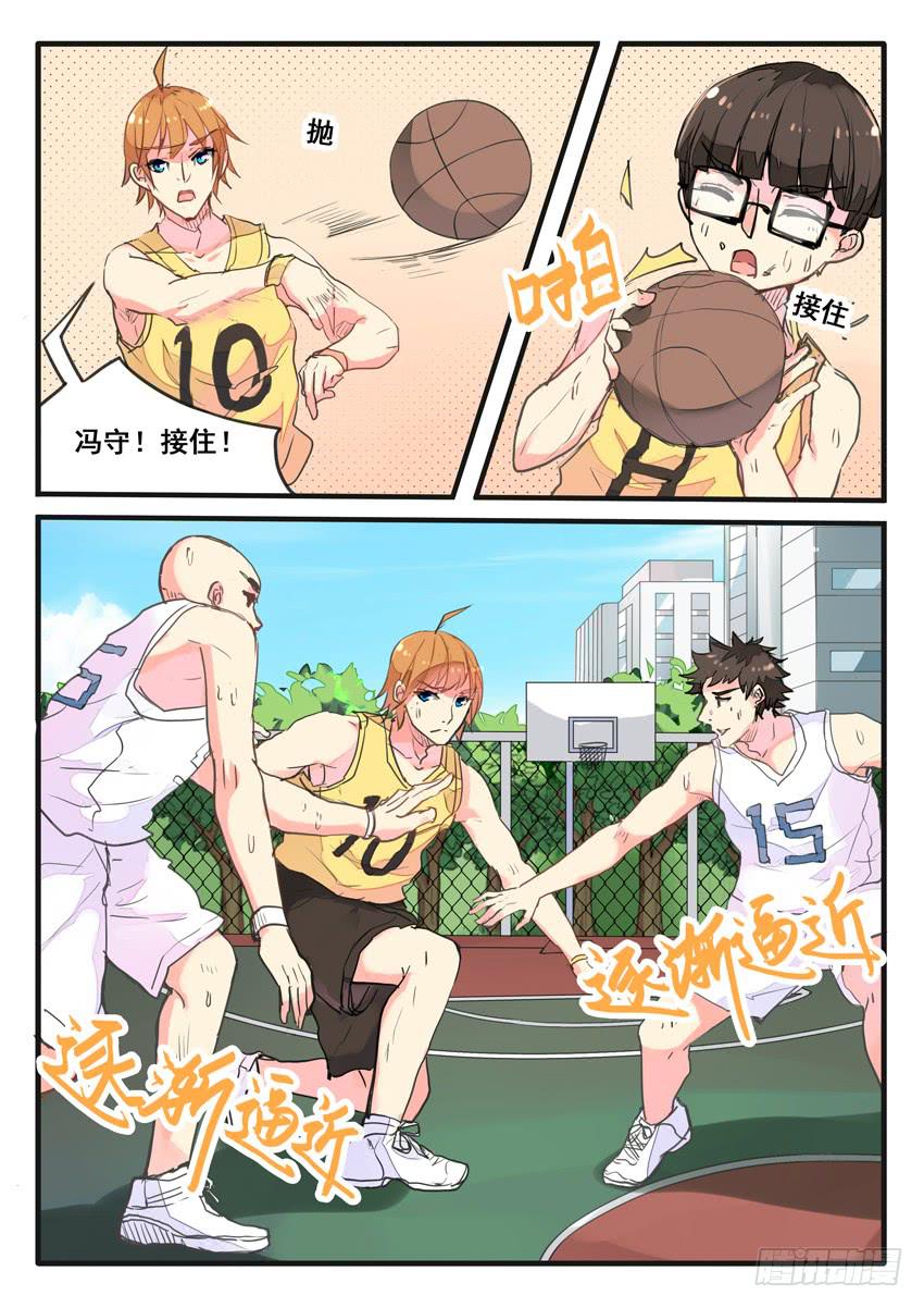 第066话-第66话