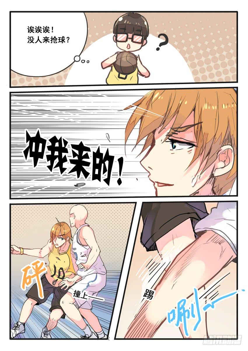 第066话-第66话