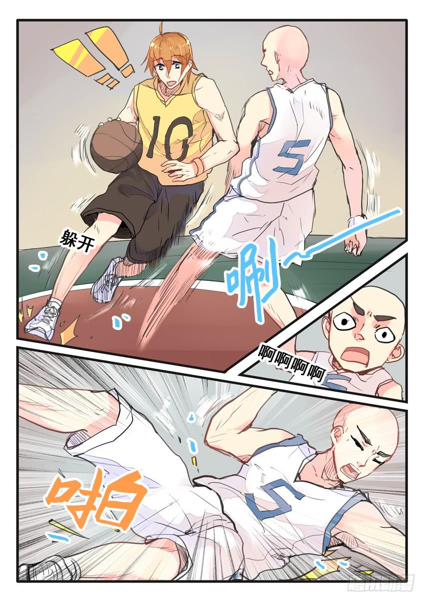 第066话-第66话