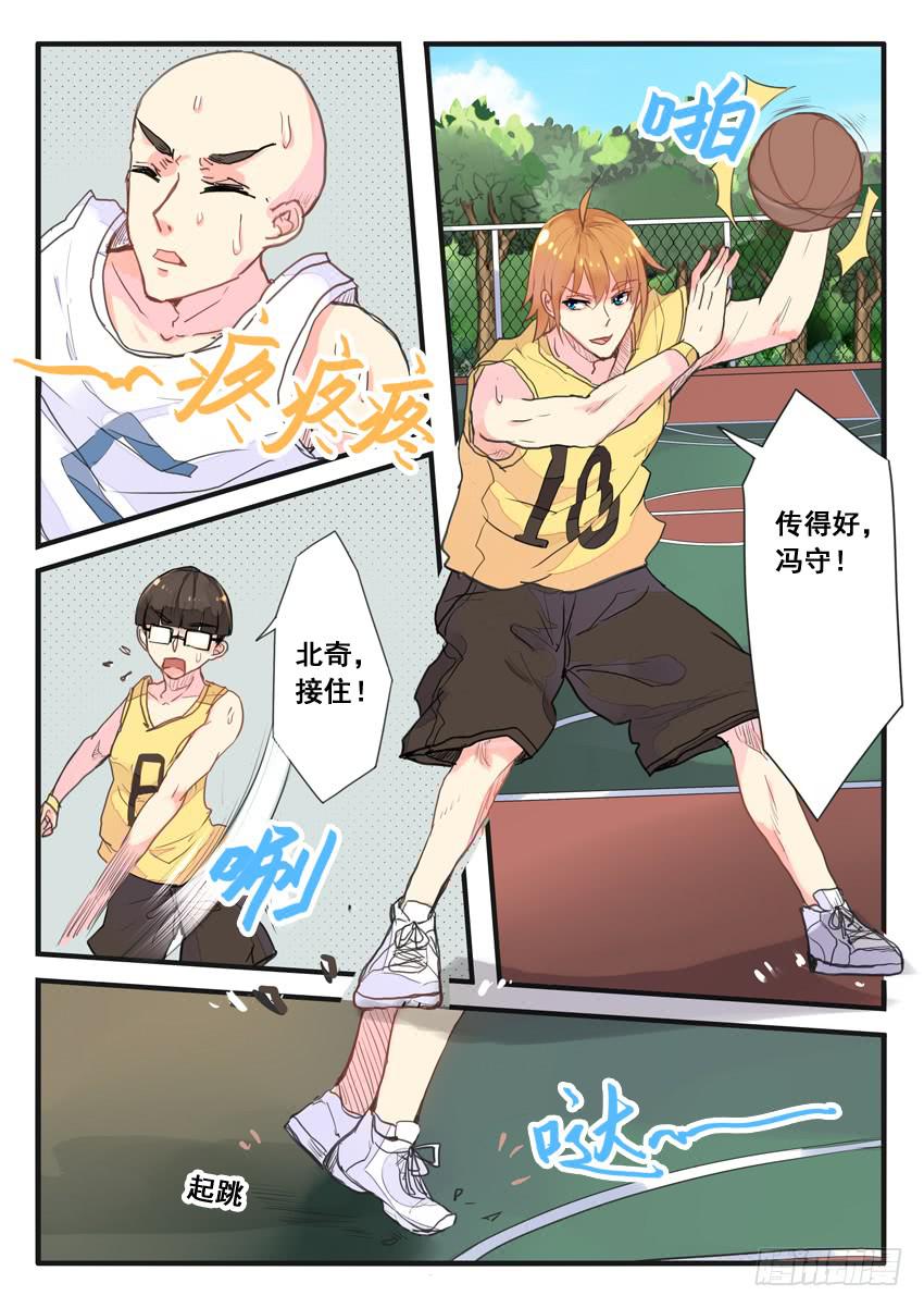 第066话-第66话