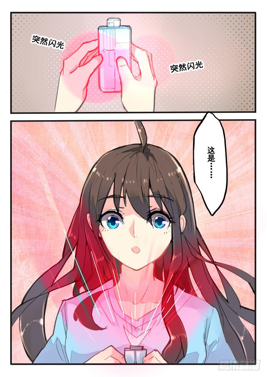 第068话-第68话