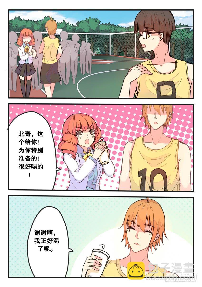 第076话-第76话