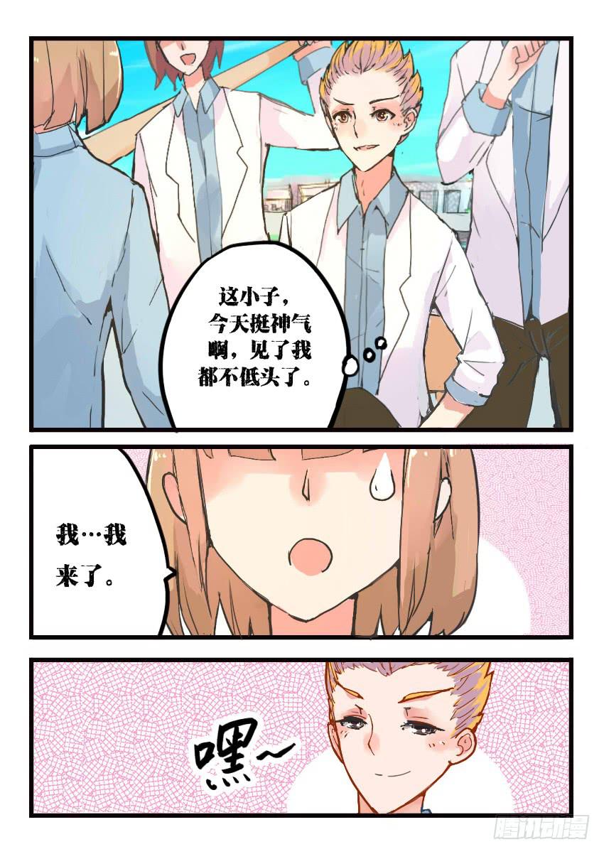 第010话-第10话
