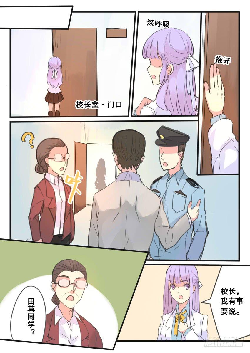 第094话-第94话