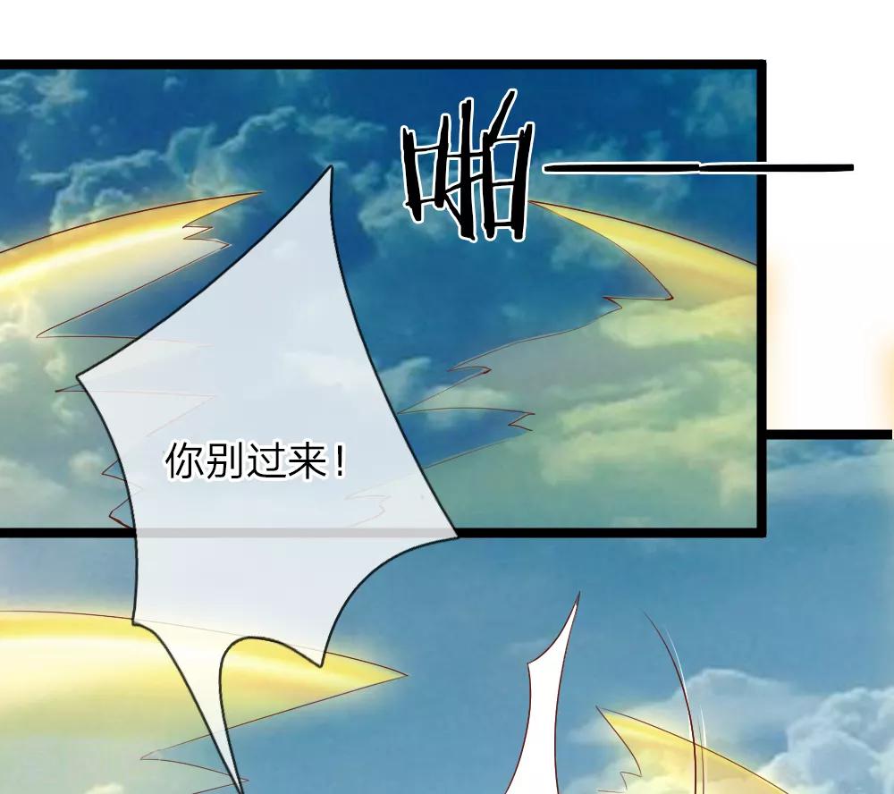 第34话 一拳的威力-第34话