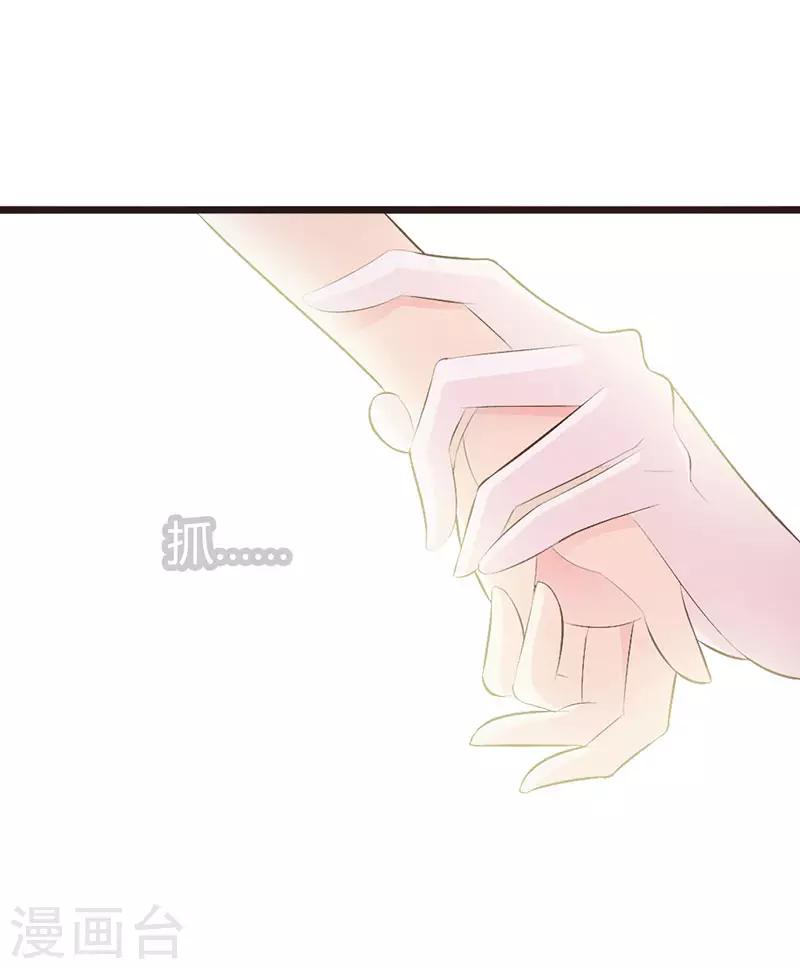第二部第4话 一夜未眠-第108话
