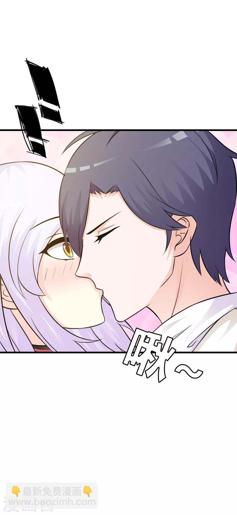 第二部第8话 你这磨人的小妖精-第112话