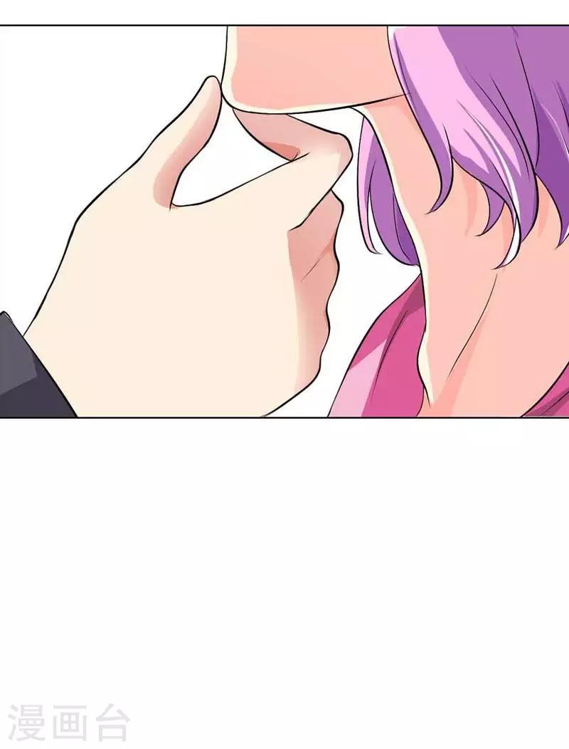第36话 我会亲手解决他-第36话