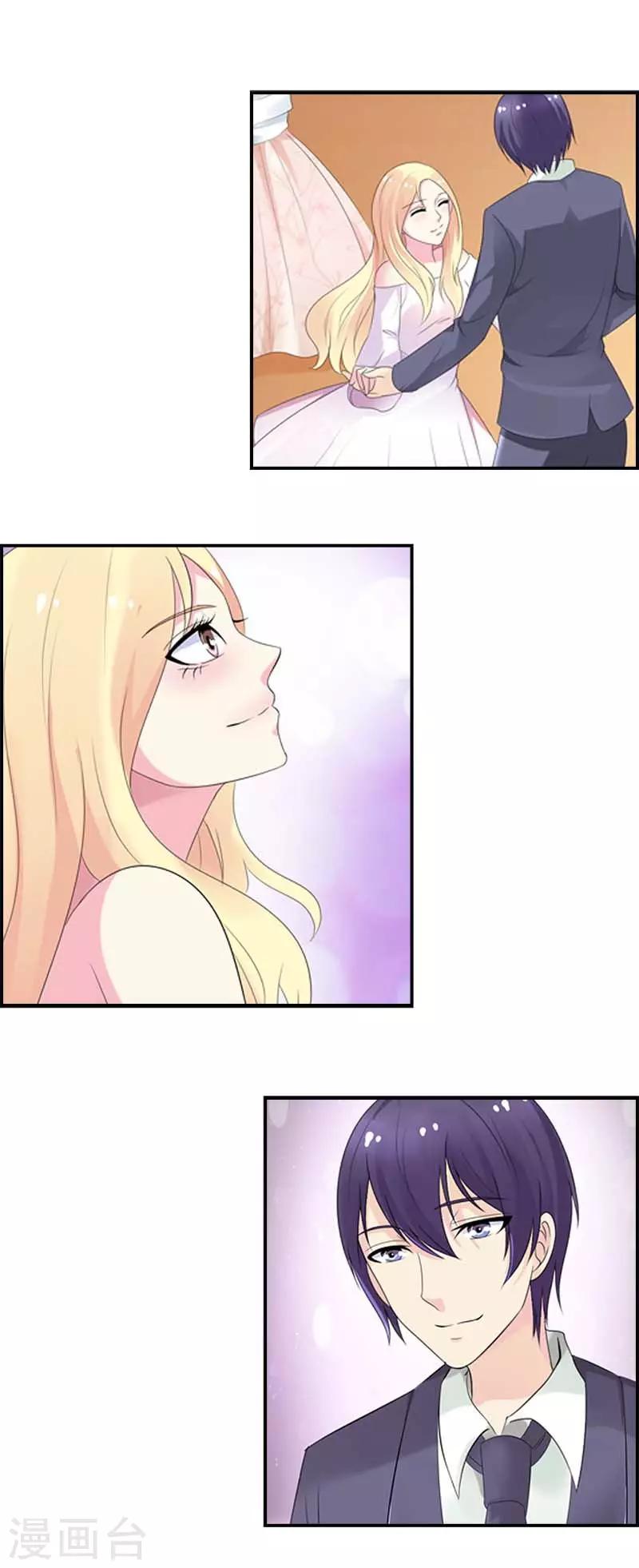 第48话 你怎么这么笨啊-第48话